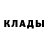 Первитин витя Ian herring