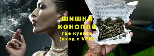 не бодяженный Богородск