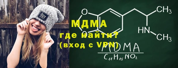 хмурый Богданович