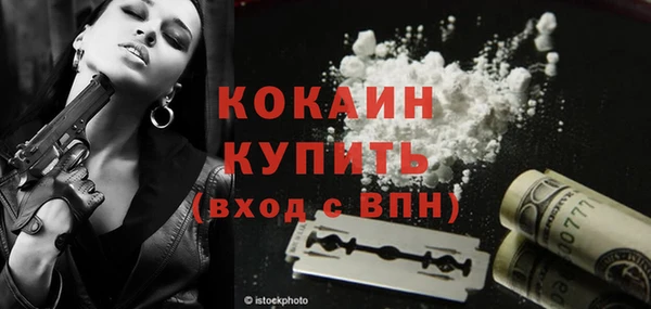 хмурый Богданович