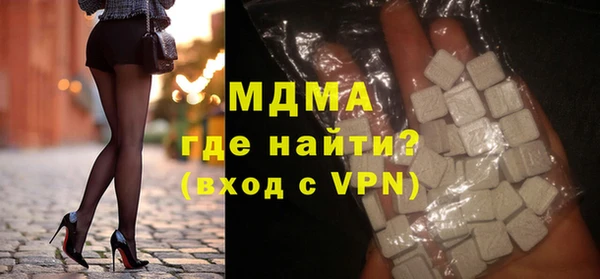 хмурый Богданович