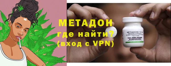 не бодяженный Богородск