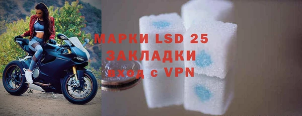 хмурый Богданович