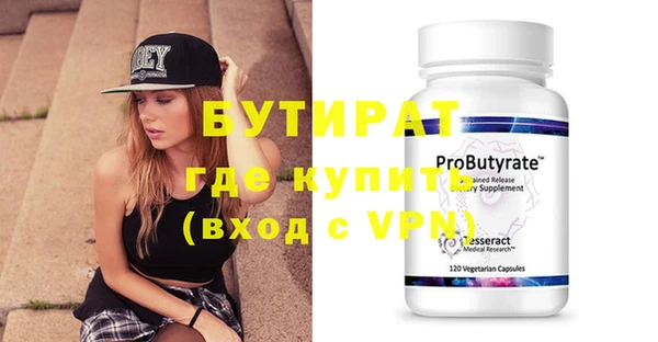 хмурый Богданович