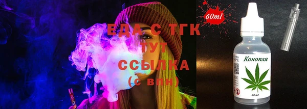 PSILOCYBIN Богородицк
