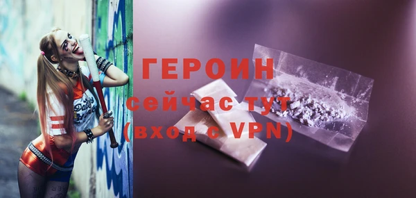 хмурый Богданович