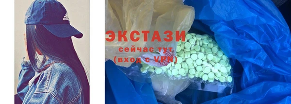 PSILOCYBIN Богородицк