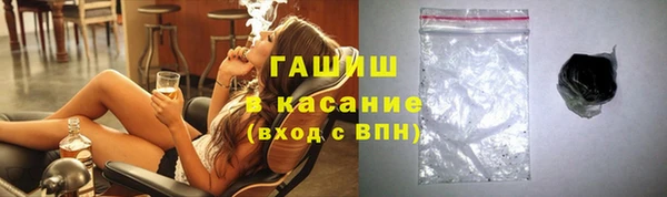 хмурый Богданович