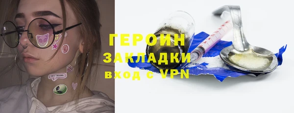 хмурый Богданович