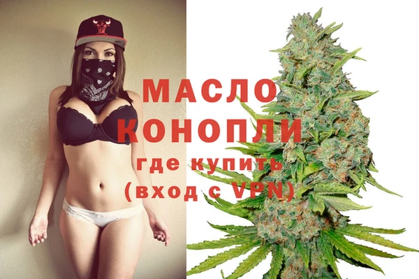 не бодяженный Богородск