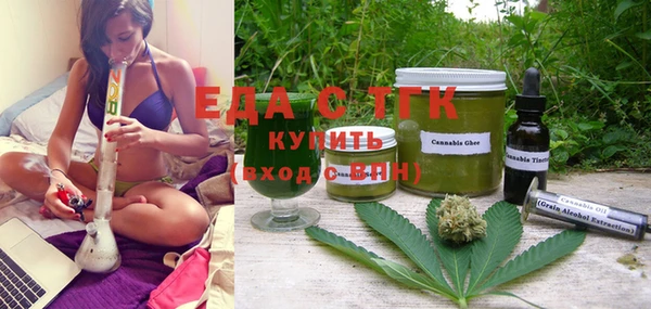 PSILOCYBIN Богородицк