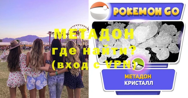 хмурый Богданович