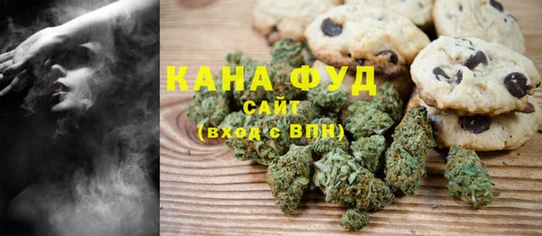 хмурый Богданович