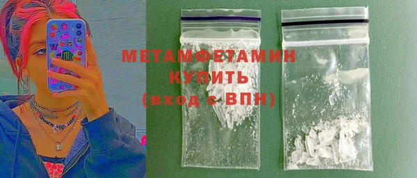 хмурый Богданович
