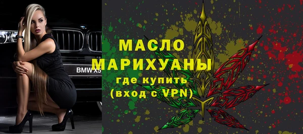 хмурый Богданович