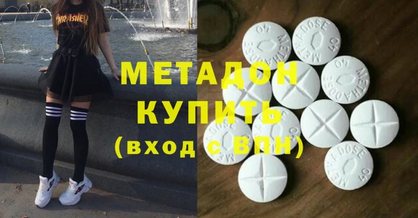 хмурый Богданович