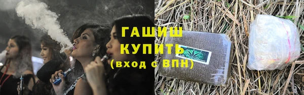 не бодяженный Богородск