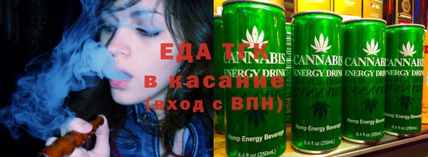 PSILOCYBIN Богородицк