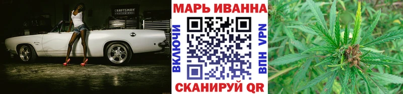 Канабис планчик  купить  сайты  mega рабочий сайт  Белгород 